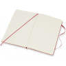 Блокнот MOLESKINE Classic Large, без линовки, розовый QP062D11
