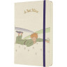 Ежедневник MOLESKINE LE L`PETIT PRINCE LARGE 21 (белый) DPP12DC3Y21